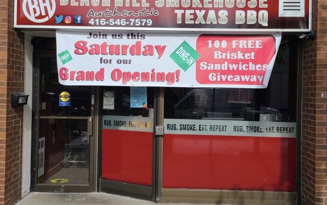 GIVEAWAY – Brisket Sandwich for Dine In Grand Opening